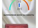 Плойка-стайлер - электрическая расческа выпрямитель волос - фото 3