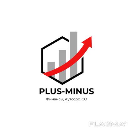 "Plus Minus" Бухгалтерские услуги