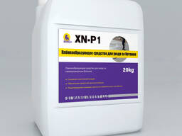 Плёнкообразующее средство для ухода за бетоном Concrete curing agent
