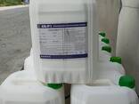 Плёнкообразующее средство для ухода за бетоном concrete curing agent - фото 7