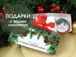 Подарки с вашим логотипом!