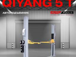 Подъемник - QIYANG 5T