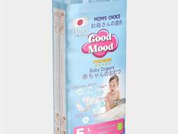 Baby diapers Good Mood