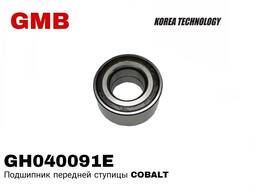 Подшипник передней ступицы GMB COBALT