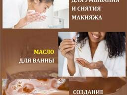 Полисорбат , Tween 20 , 40, 60 , 80