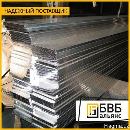 Полоса нержавеющая от 0,2х20 до 30х1000