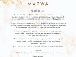 Полотенце банное и полотенце для лица , bath towel and face towles