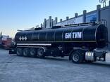 Полуприцеп битумовоз CIMC 25 куб. м - fotosurat 2