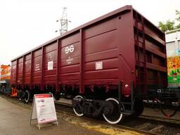 ПОЛУВАГОНЫ НОВЫЕ 12-1303-01
