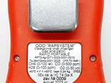 Portativ gaz analizatori Rapid Portativ RPT3 3 turdagi gaz uchun: CH4-CO-O2 - fotosurat 3