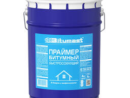 Праймер BITUMAST