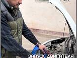 Прикурить авто в Ташкенте — запуск при севшем аккумуляторе - fotosurat 2