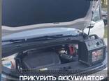 Прикурить авто в Ташкенте — запуск при севшем аккумуляторе - fotosurat 3