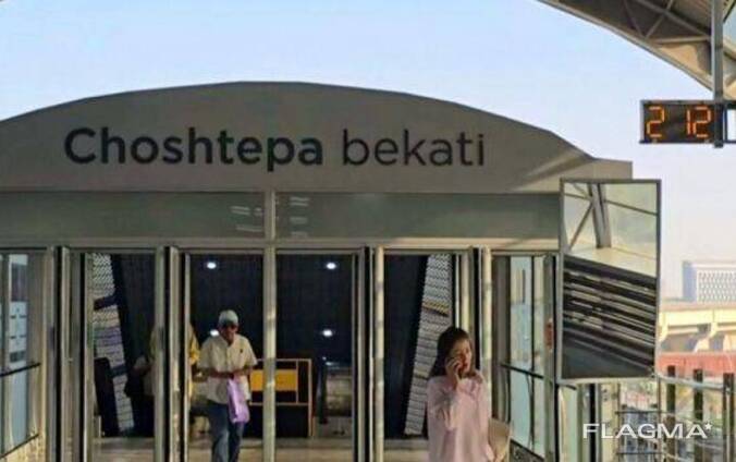 Продается квартира