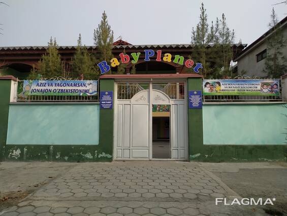 Продается Нежилое 3-этажное здание в Центре города Фергана 8 соток