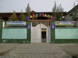 Продается Нежилое 3-этажное здание в Центре города Фергана 8 соток