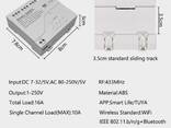 Продам Smart switch 4ch умный дом, алиса, пульт управления. Tuya - фото 2