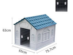 Продаётся домик для собак