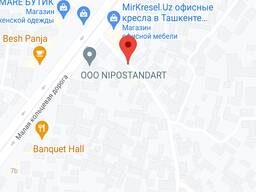 Продаётся земельный участок