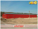 Продажа прямостенных сборно-разборных ангаров - photo 4