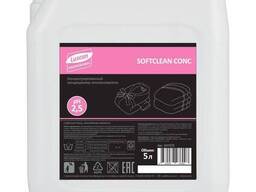 Profhim matolarni yuvish uchun konditsioner Luscan Prof/Softclean Sonc, 5l