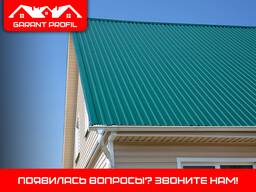 Профнастил эконом va sifatli arzon narxlarda