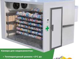 Производим промышленные холодильные установки