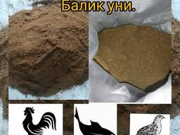 Произвотсво рыбная мука