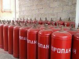 Пропан баллонах 50 л