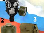Противогаз маска ГП-7 Оригинал Доставка Перечесления есть ОПТОМ Нархда - фото 2