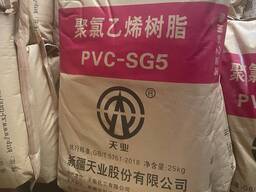 Pvc Sg5