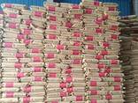 Pvc Sg5 - fotosurat 1