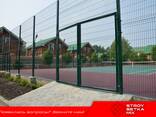Qush va rulon setka gabion setka - fotosurat 1
