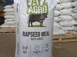 Рапс Шроти (Шрот Рапсовый) - fotosurat 3