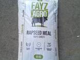 Рапс Шроти (Шрот Рапсовый) - fotosurat 4