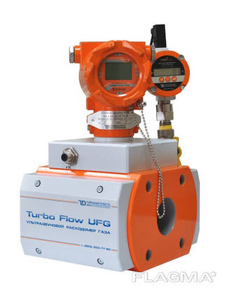 Расходомер газа Turbo Flow UFG-F-050