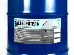 Solvent R-646 TU Barrel 216,5l/175kg Rossiya. Moskva