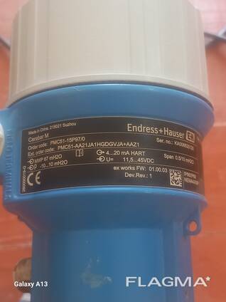 Rasxodomer Endress Hauser