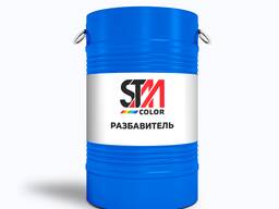 Разбавитель