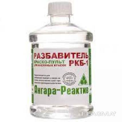 Разбавитель