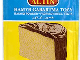 Pishirish kukuni 10 g