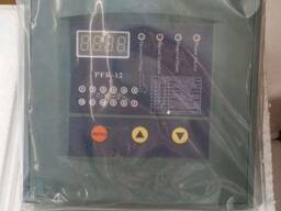 Регелятор пфр 12