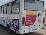 Реклама на Автобусах Avtobuslarda reklama - fotosurat 1