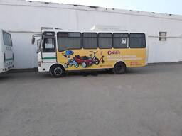 Avobuslarda reklama Реклама на автобусах