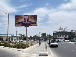 Реклама на билбордах Билбордларда реклама Bilbordlarda reklama