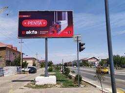 Реклама на билбордах. Bilbordlarda reklama. Билбордларда рекламалар