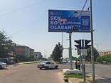 Реклама на билбордах в Узбекистан / O'zbekiston bo'yicha Bilbordlarda reklama - фото 3