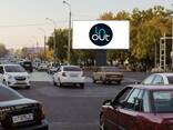 Реклама на Лед экранах. - fotosurat 2