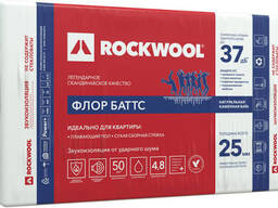 Rockwool Флор БАТТС 1000*600*25 4,8 м2/пачка пл. 125 кг/м3 Жесткие гидрофобизированные те