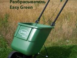 Роторный разбрасыватель - EASY GREEN